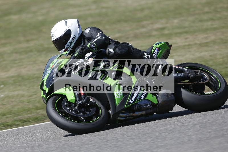 /27 24.07.2026  Speer Racing ADR/Gruppe rot/303